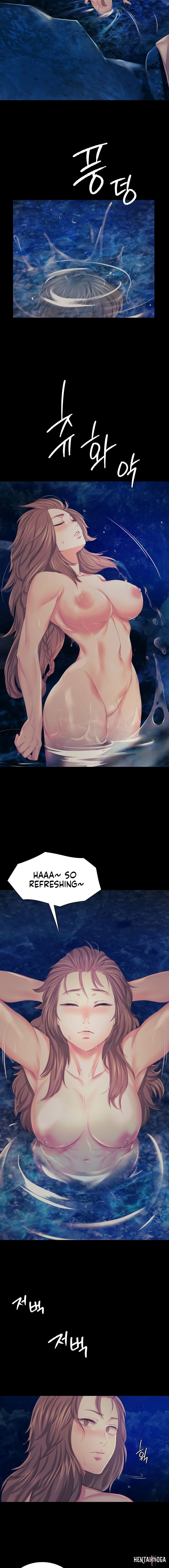 Madam Madam Chapter 67 - Page 17