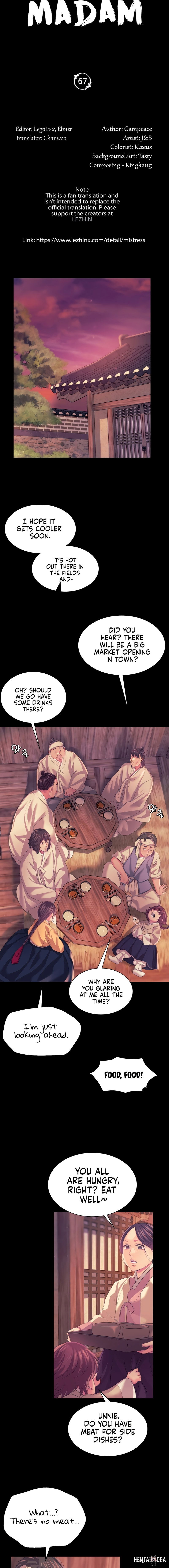 Madam Madam Chapter 67 - Page 2