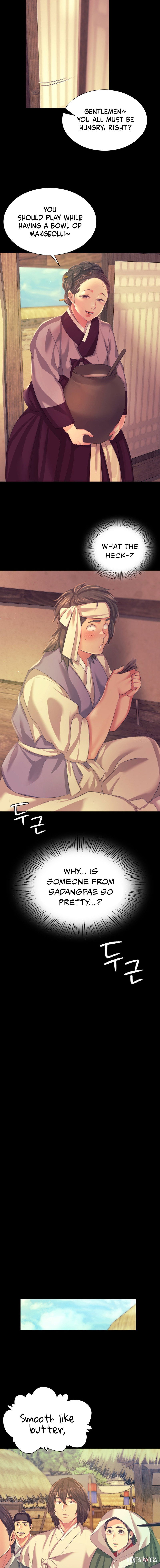 Madam Madam Chapter 68 - Page 15