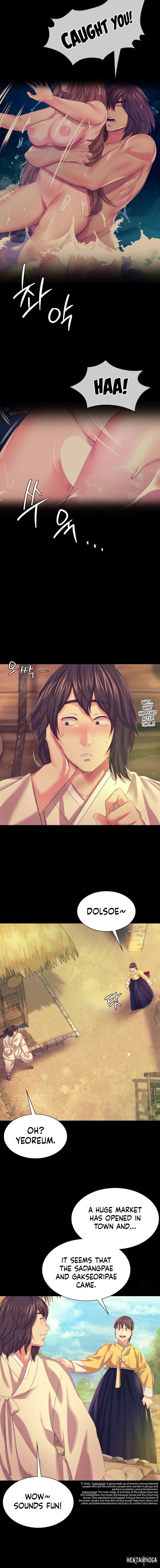 Madam Madam Chapter 68 - Page 6