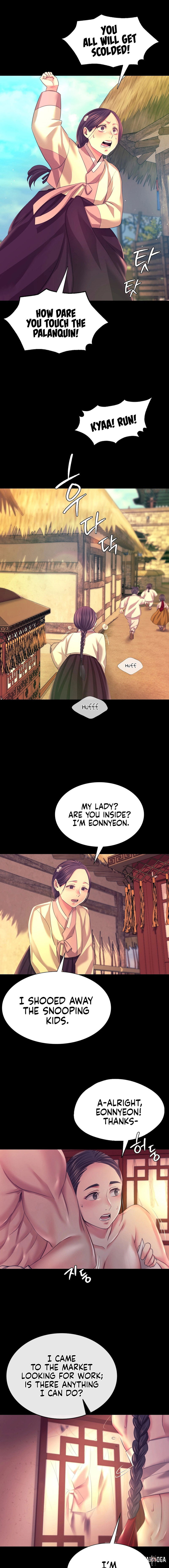 Madam Madam Chapter 69 - Page 12