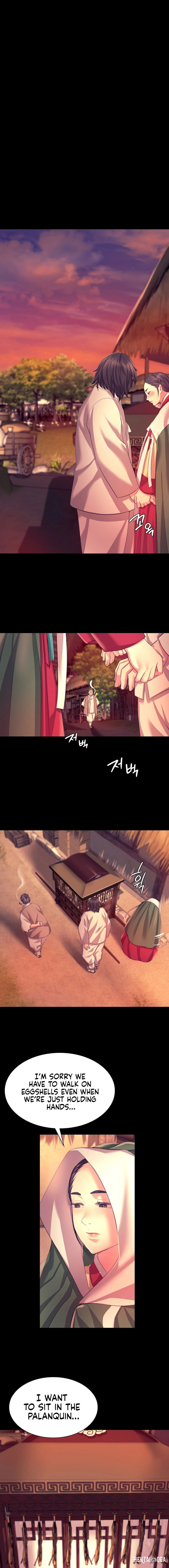 Madam Madam Chapter 70 - Page 12