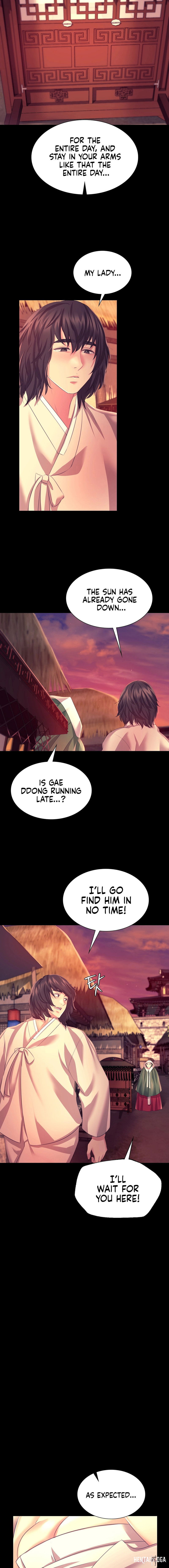 Madam Madam Chapter 70 - Page 13