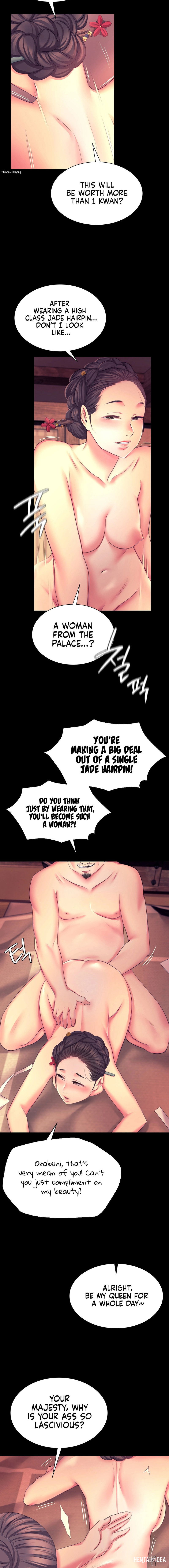 Madam Madam Chapter 70 - Page 16