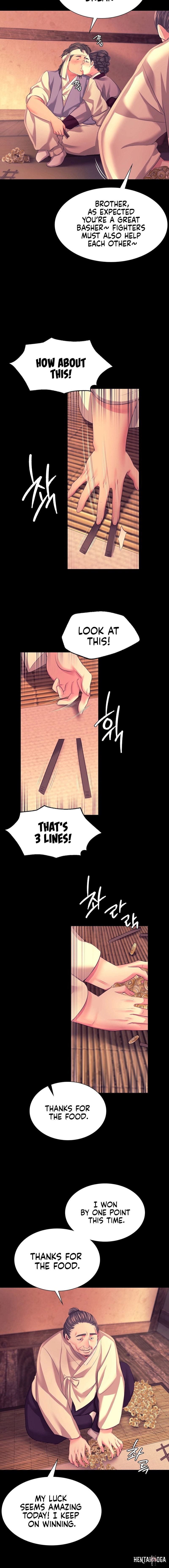 Madam Madam Chapter 70 - Page 5