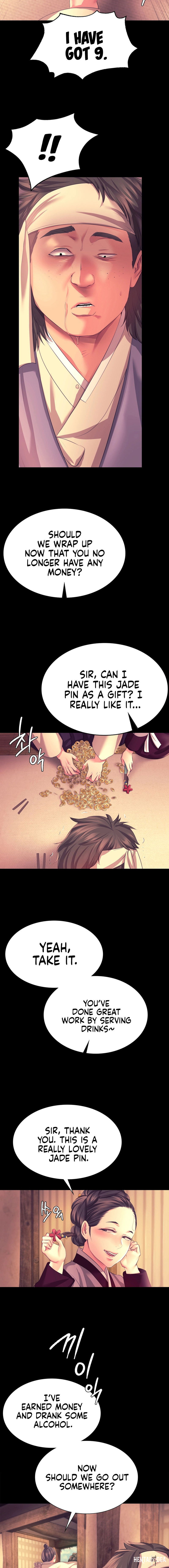 Madam Madam Chapter 70 - Page 9