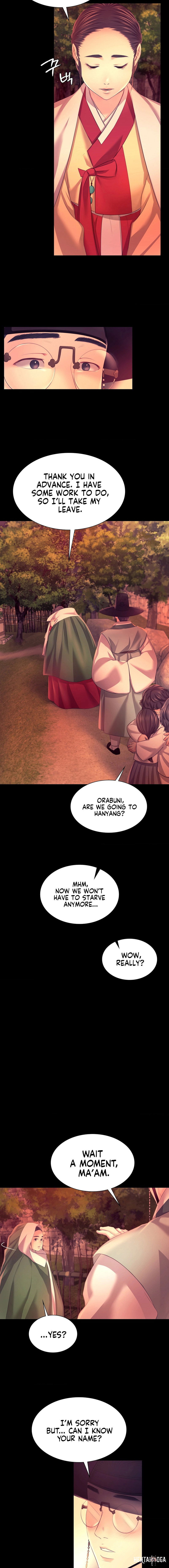 Madam Madam Chapter 71 - Page 15