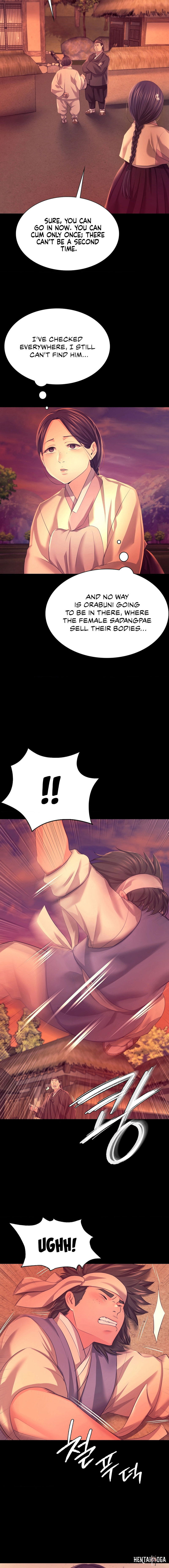 Madam Madam Chapter 71 - Page 17