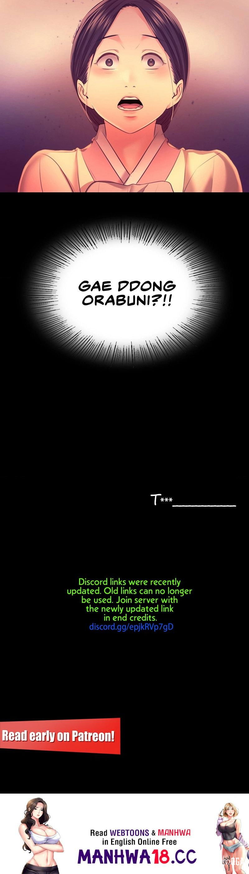 Madam Madam Chapter 71 - Page 18