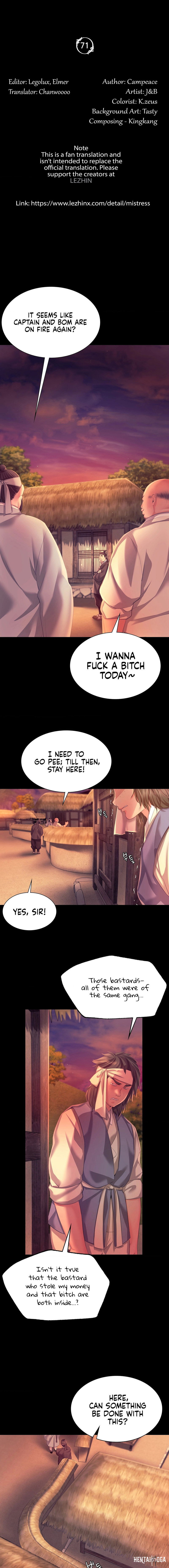 Madam Madam Chapter 71 - Page 2