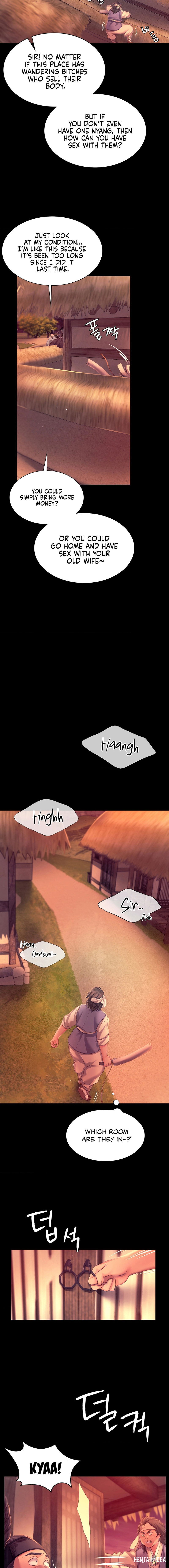 Madam Madam Chapter 71 - Page 3