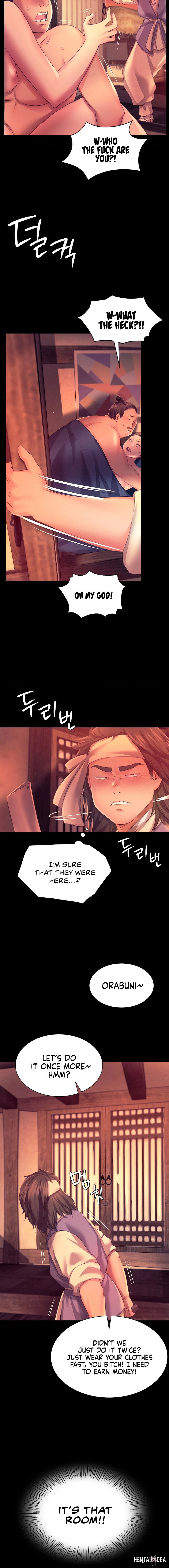 Madam Madam Chapter 71 - Page 4