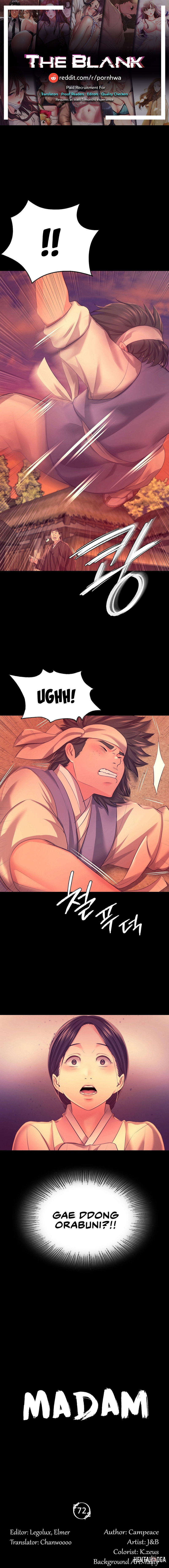 Madam Madam Chapter 72 - Page 1
