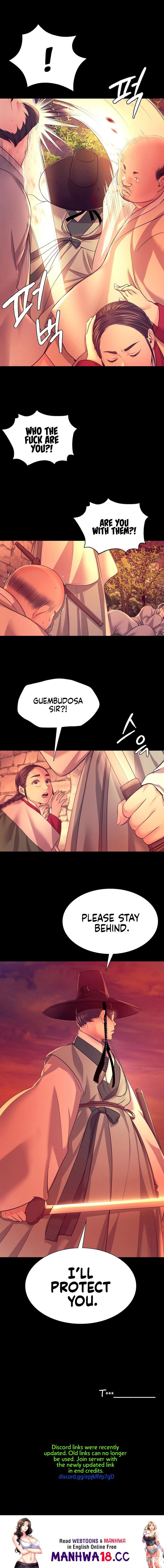 Madam Madam Chapter 72 - Page 17