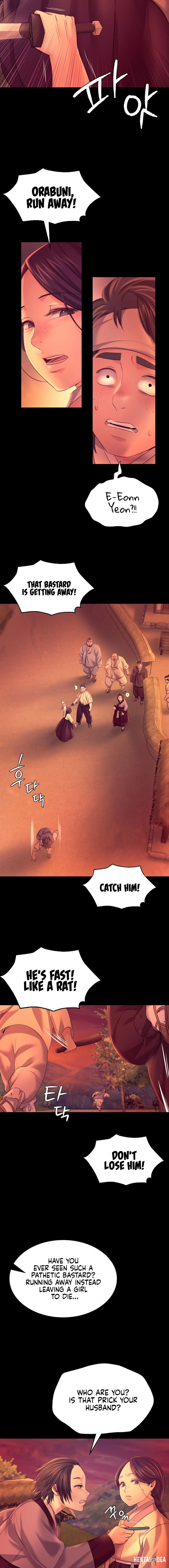 Madam Madam Chapter 72 - Page 4