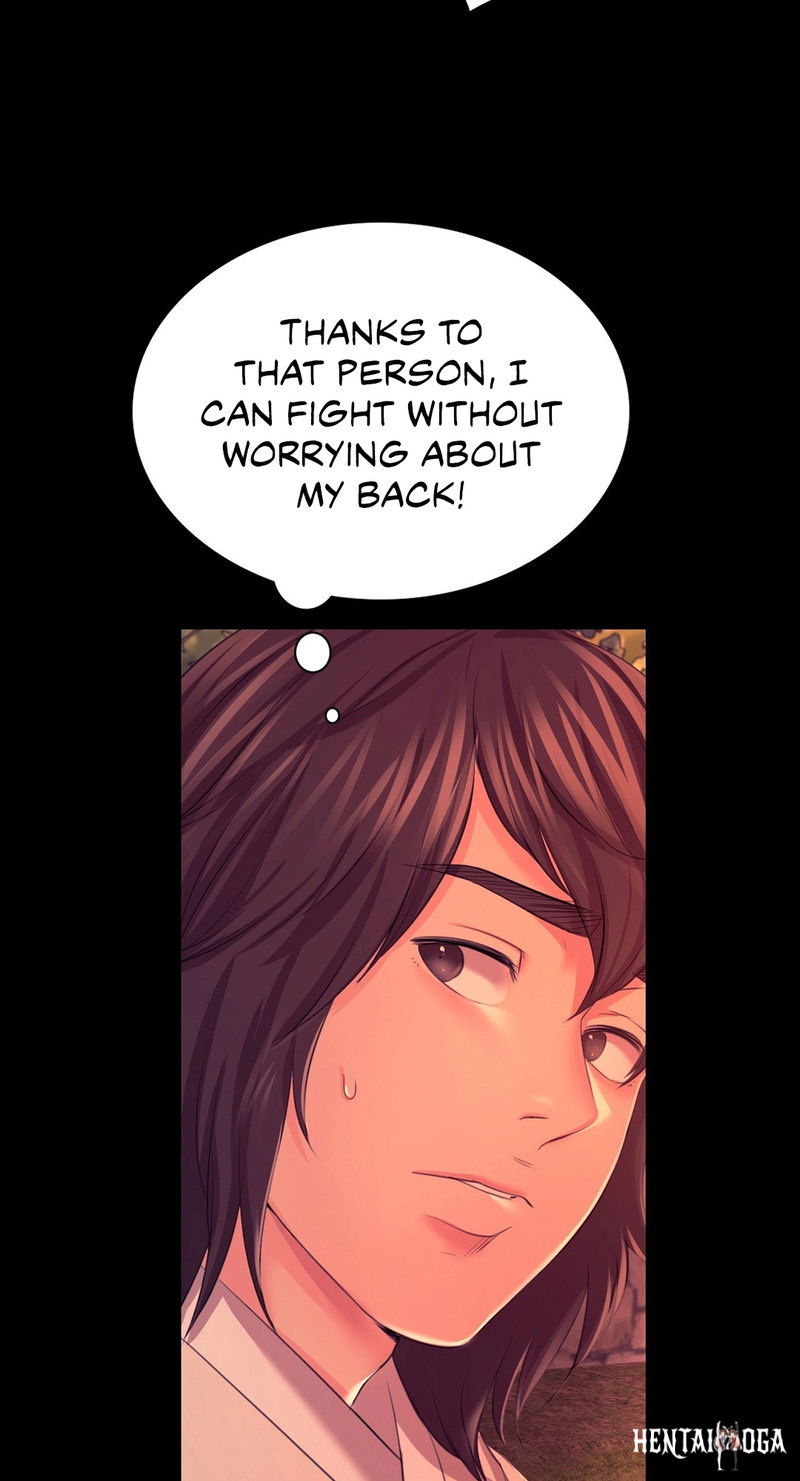 Madam Madam Chapter 73 - Page 10