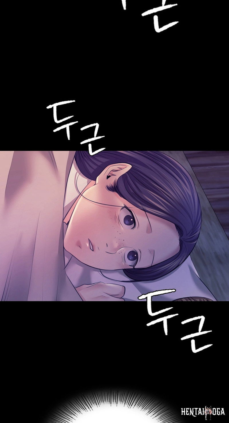 Madam Madam Chapter 73 - Page 100