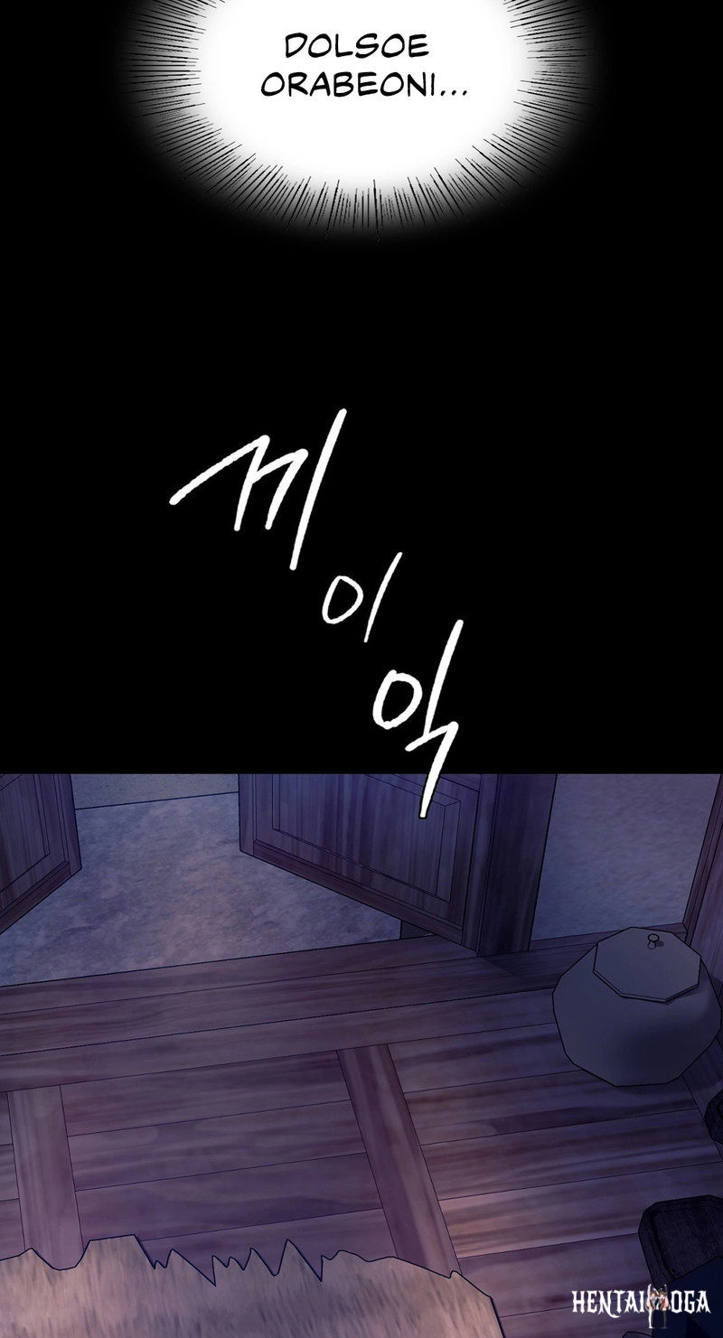 Madam Madam Chapter 73 - Page 101