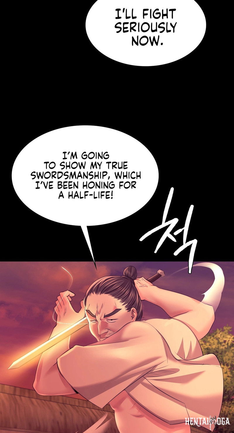 Madam Madam Chapter 73 - Page 12