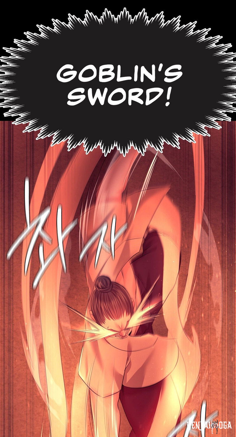 Madam Madam Chapter 73 - Page 14