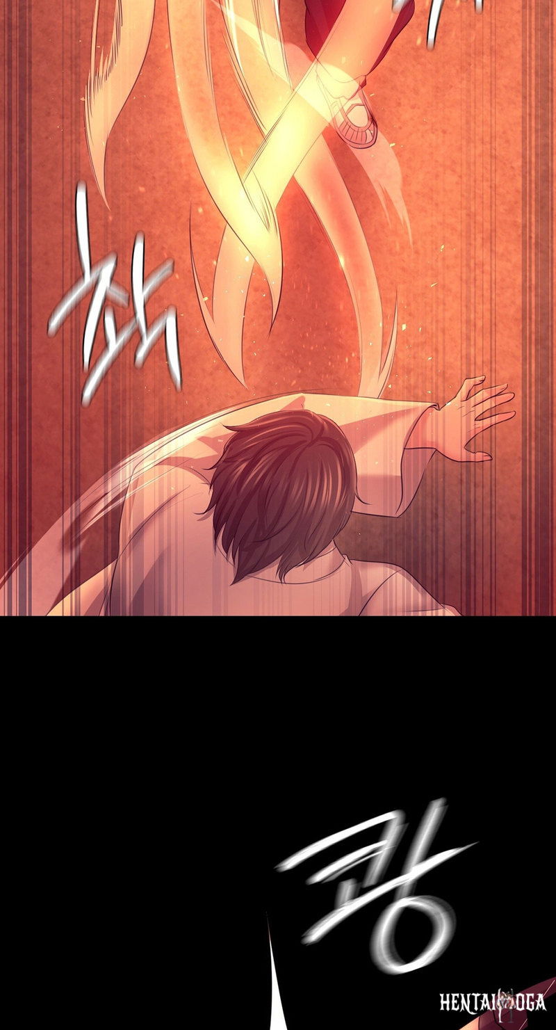 Madam Madam Chapter 73 - Page 15