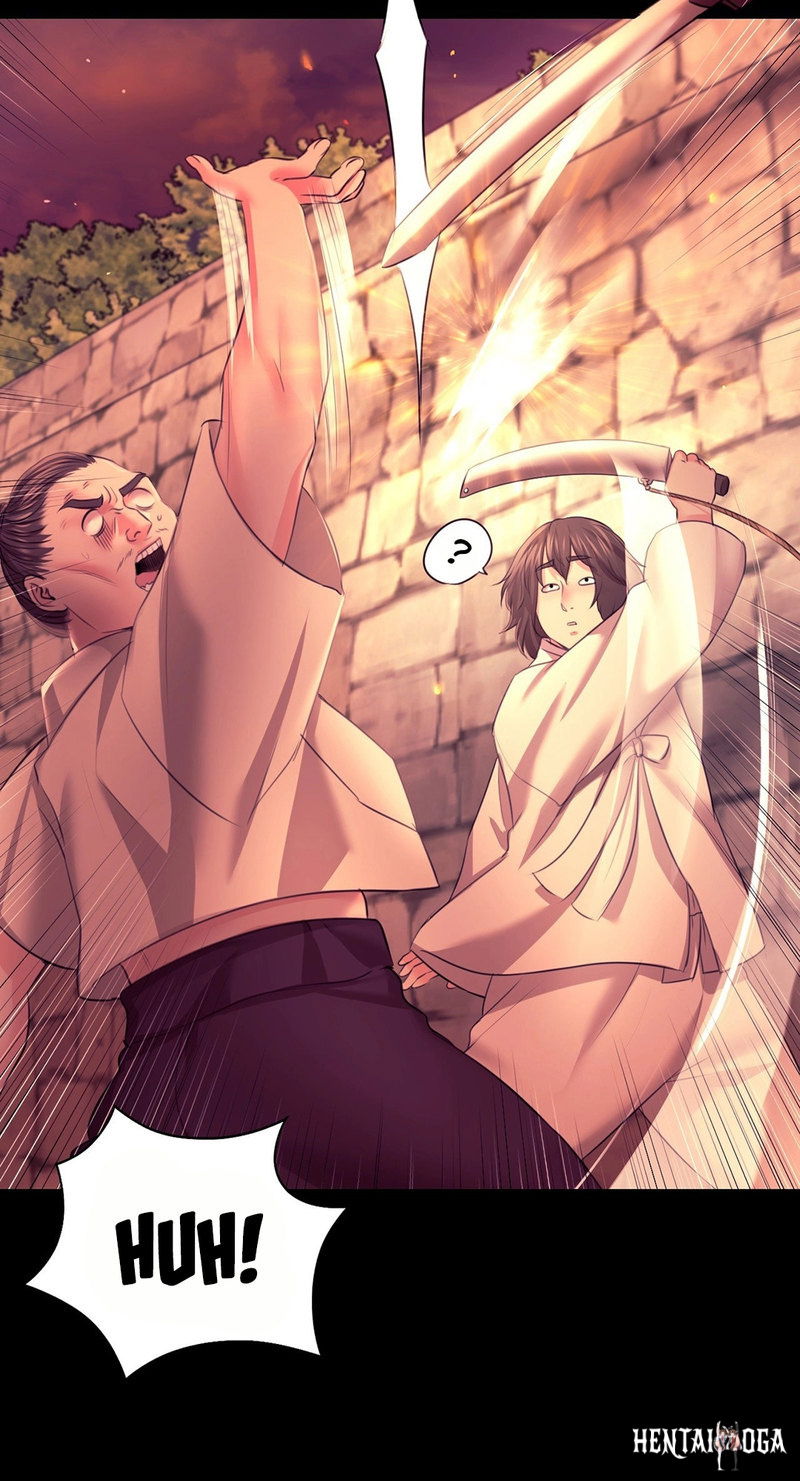 Madam Madam Chapter 73 - Page 16