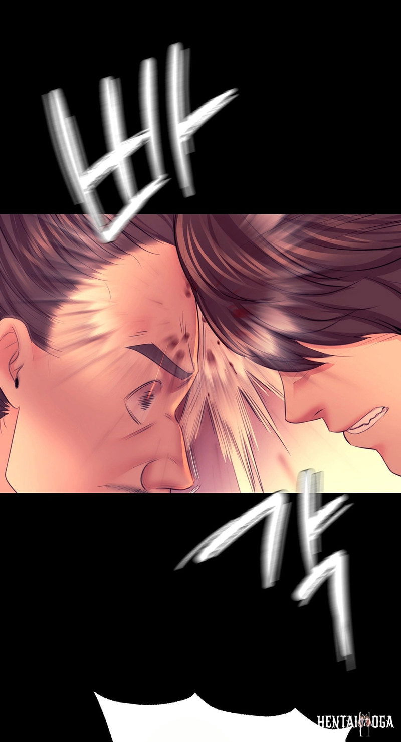 Madam Madam Chapter 73 - Page 17