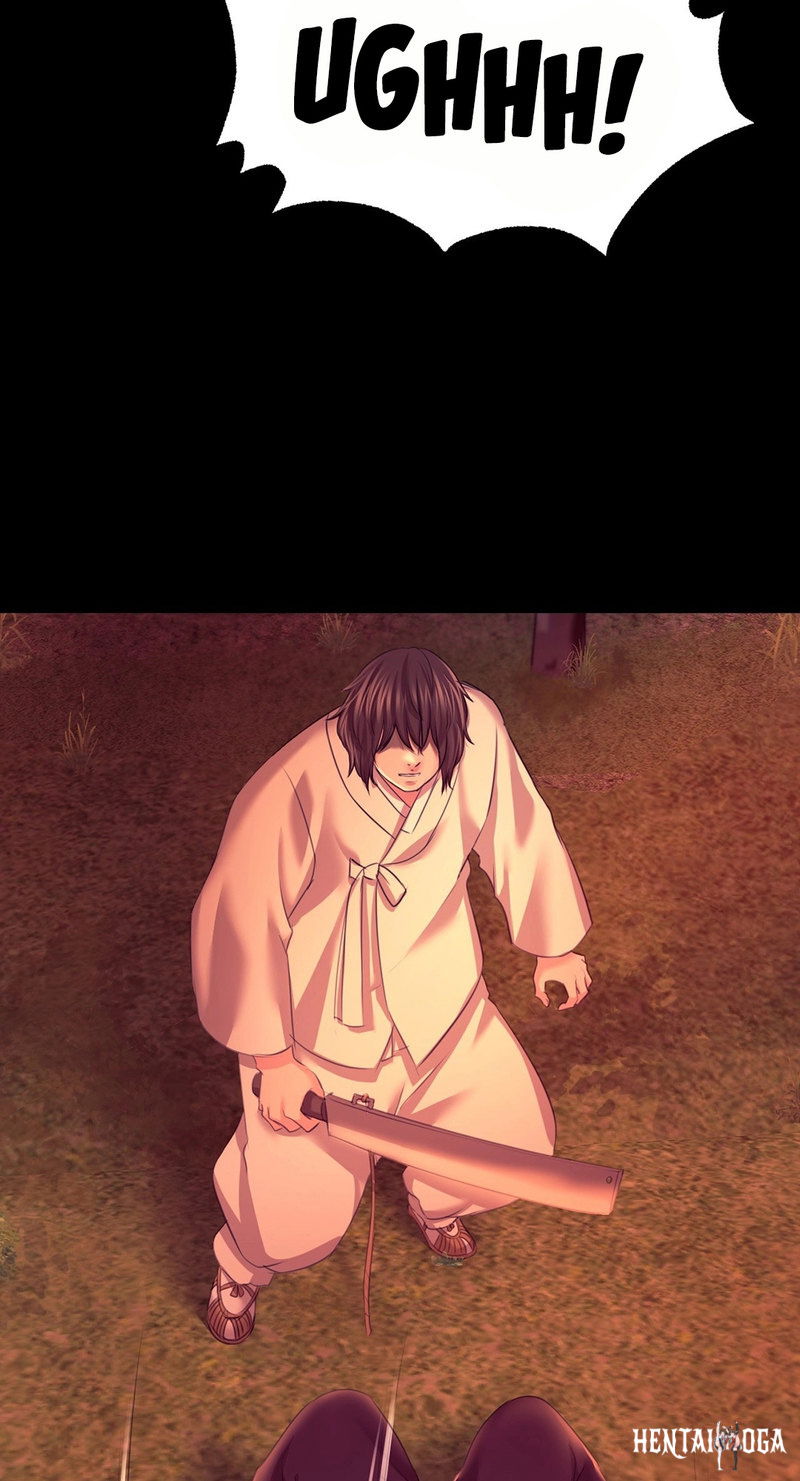 Madam Madam Chapter 73 - Page 18