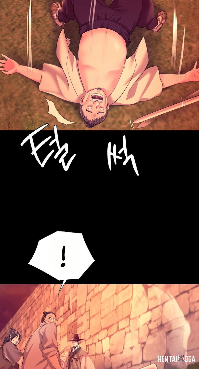 Madam Madam Chapter 73 - Page 19