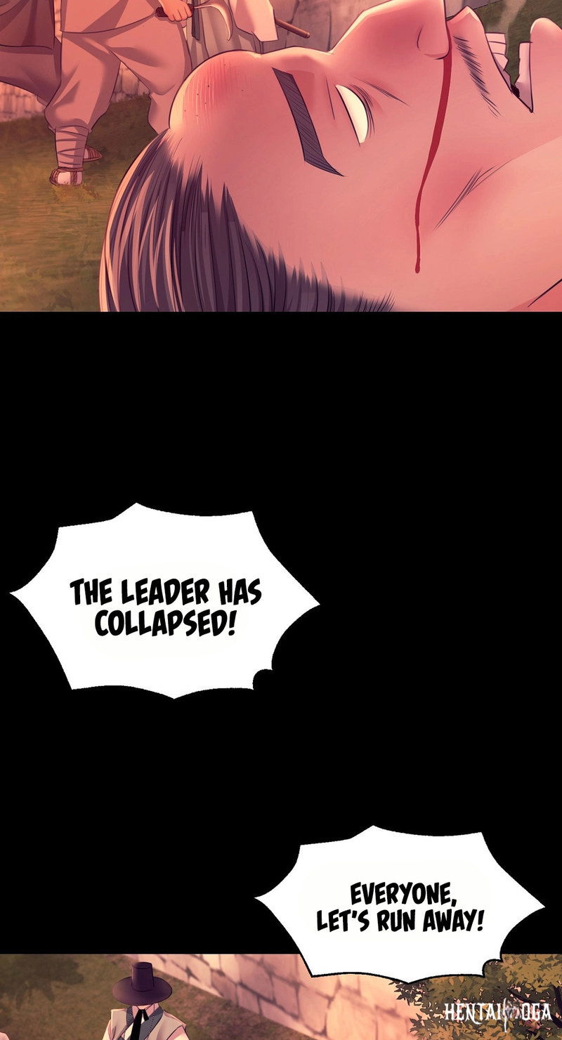 Madam Madam Chapter 73 - Page 20