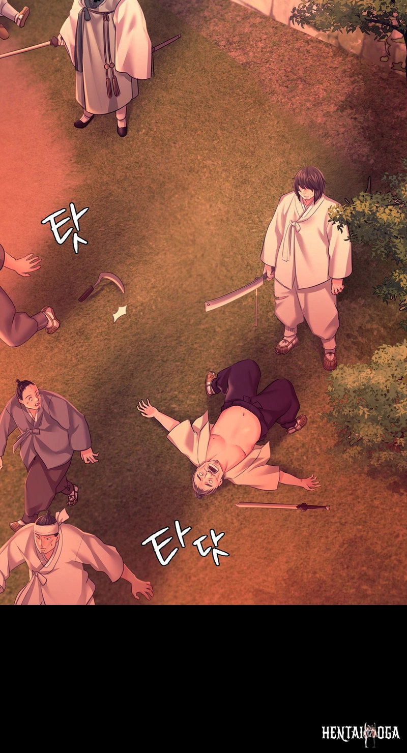 Madam Madam Chapter 73 - Page 21