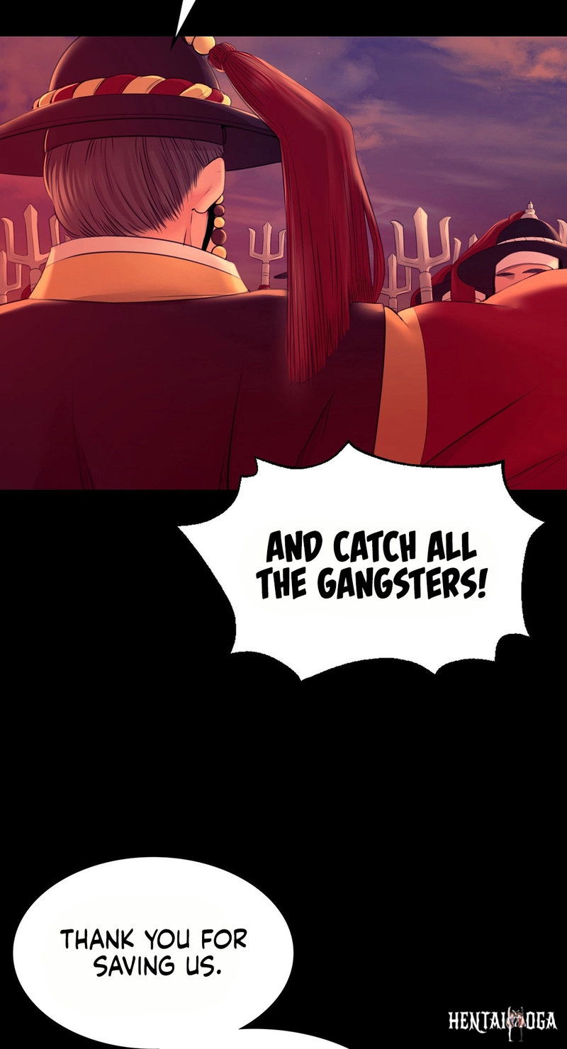 Madam Madam Chapter 73 - Page 23