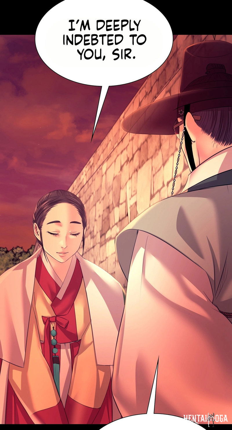 Madam Madam Chapter 73 - Page 24