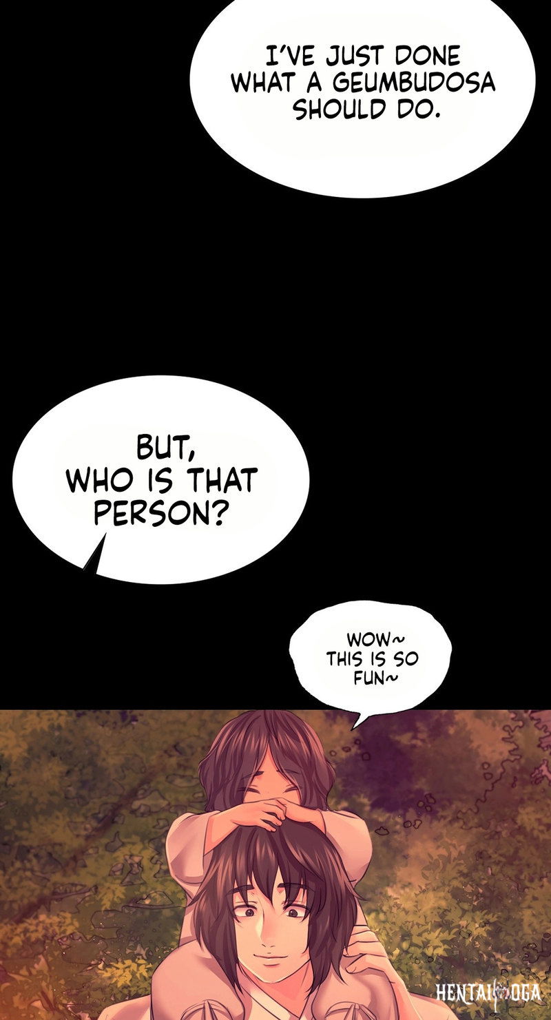 Madam Madam Chapter 73 - Page 25