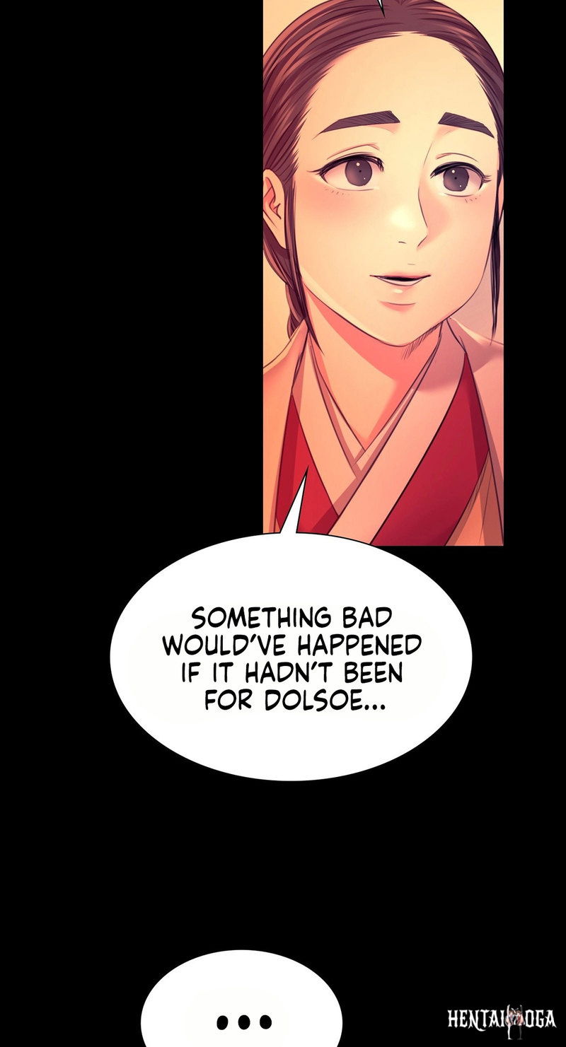 Madam Madam Chapter 73 - Page 27