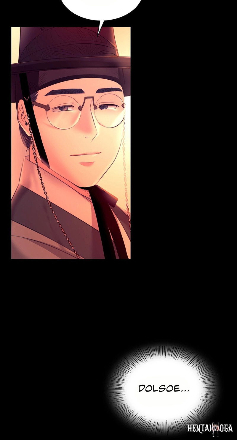 Madam Madam Chapter 73 - Page 28