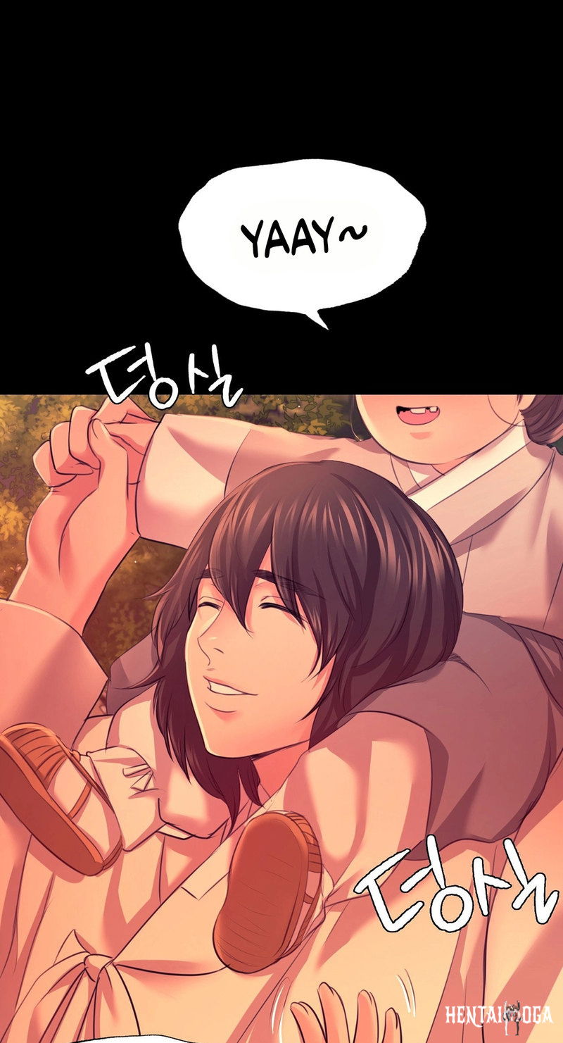 Madam Madam Chapter 73 - Page 29