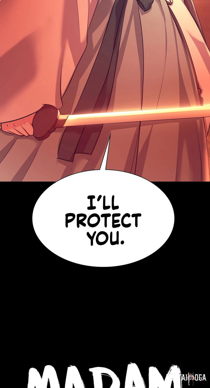 Madam Madam Chapter 73 - Page 3