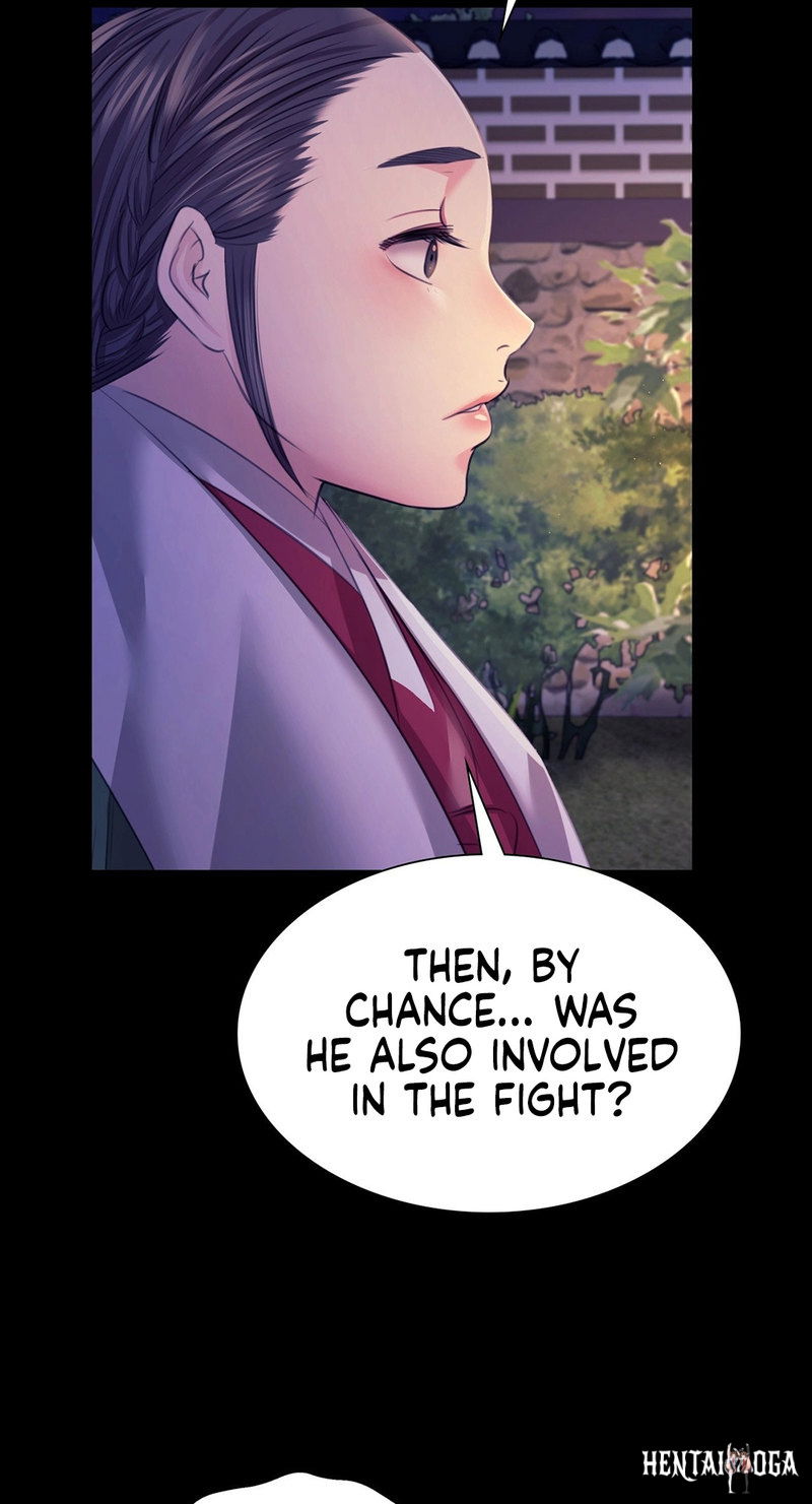 Madam Madam Chapter 73 - Page 34