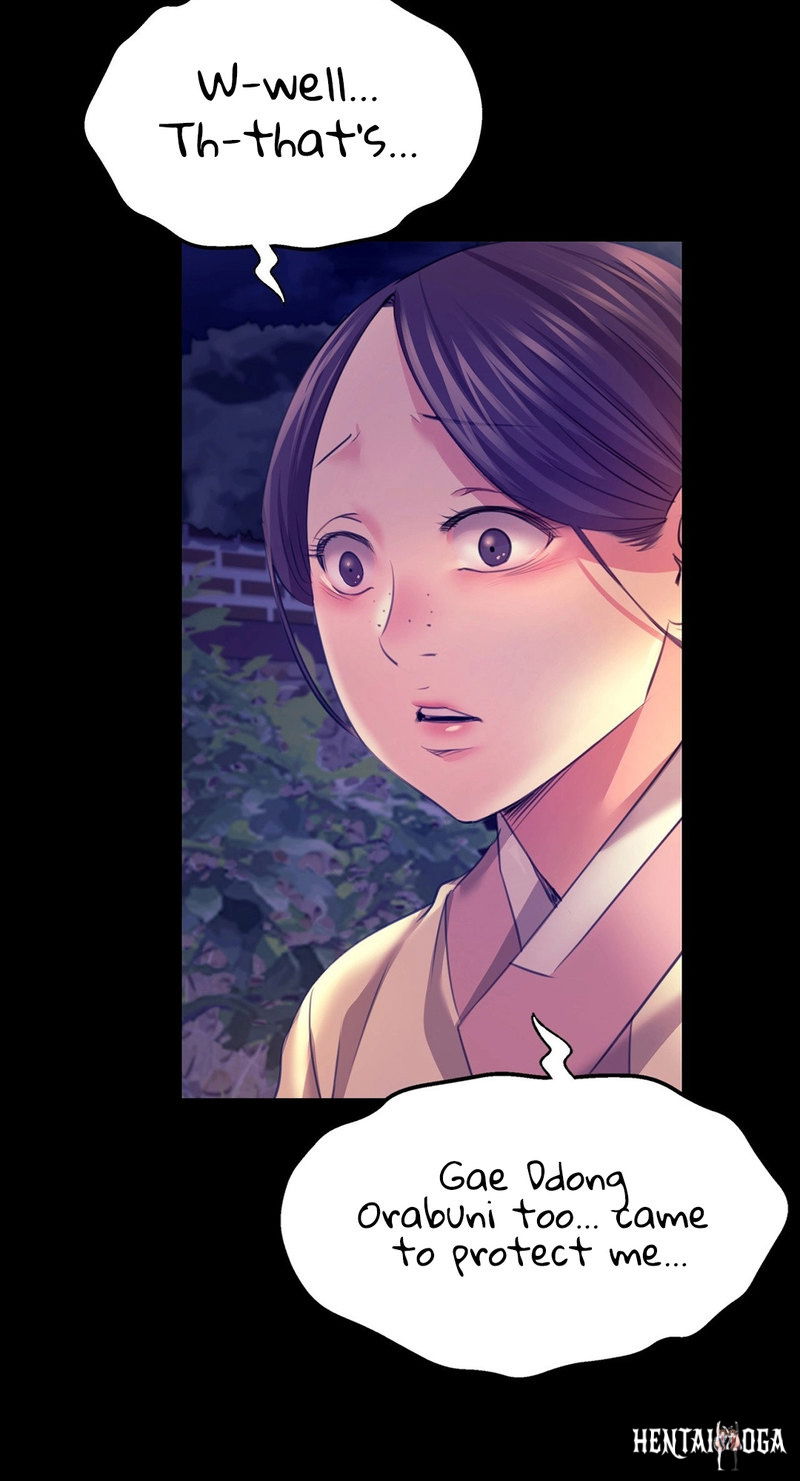 Madam Madam Chapter 73 - Page 35