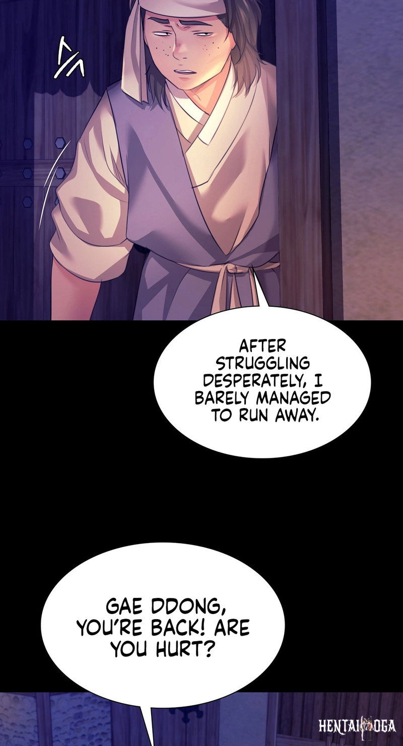 Madam Madam Chapter 73 - Page 37