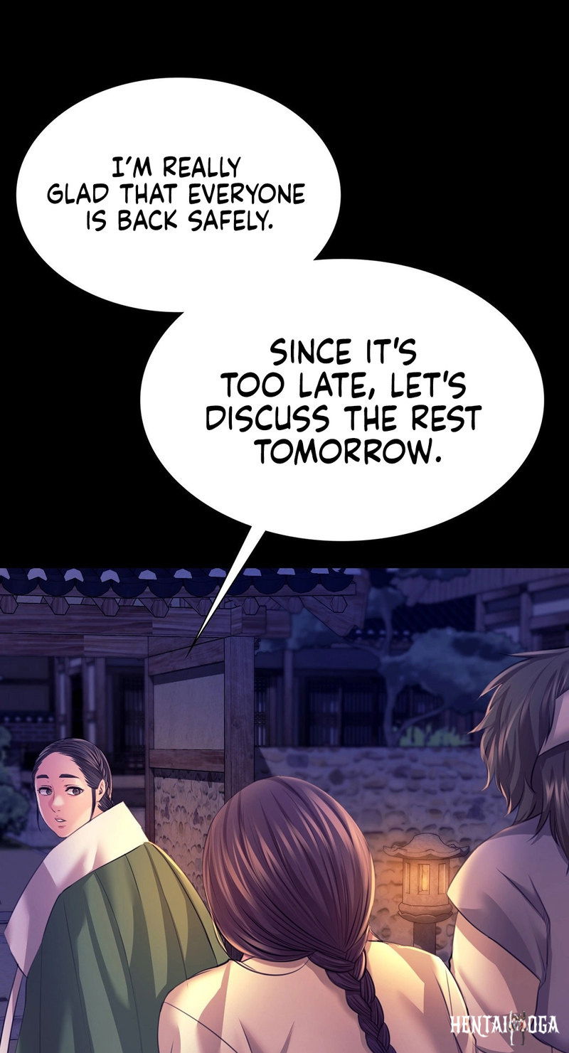 Madam Madam Chapter 73 - Page 39