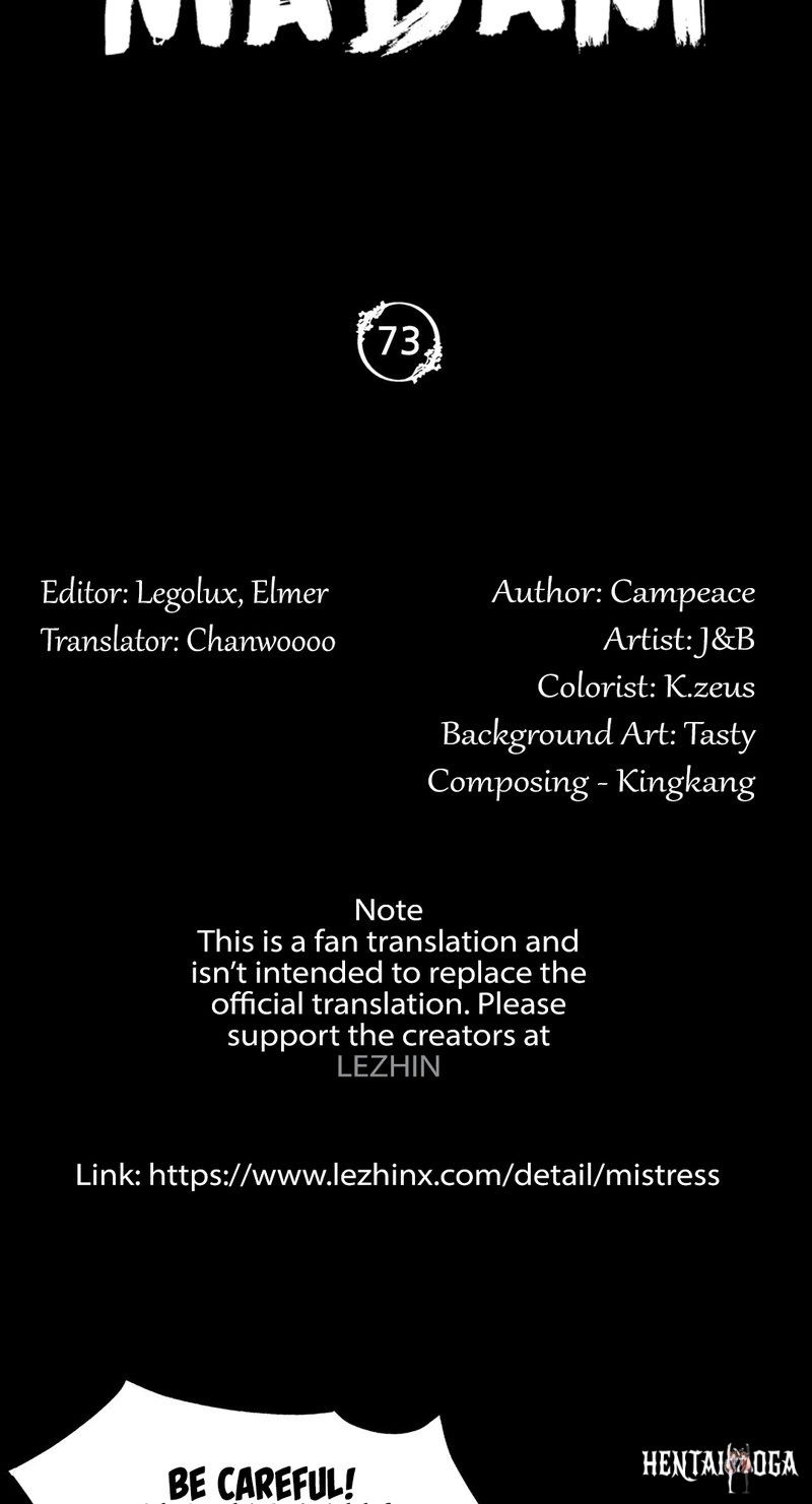 Madam Madam Chapter 73 - Page 4