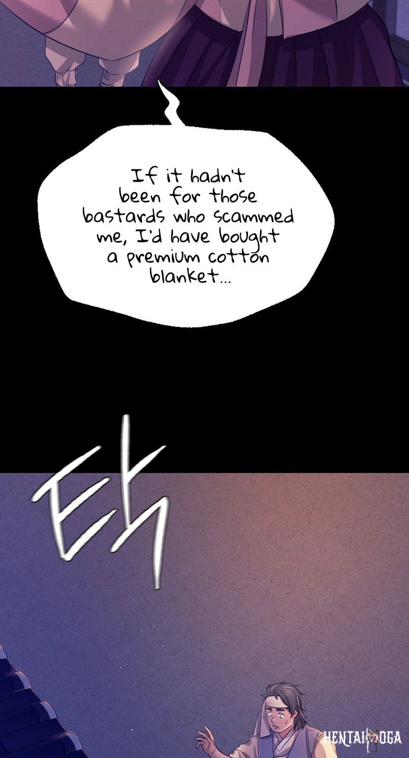 Madam Madam Chapter 73 - Page 44