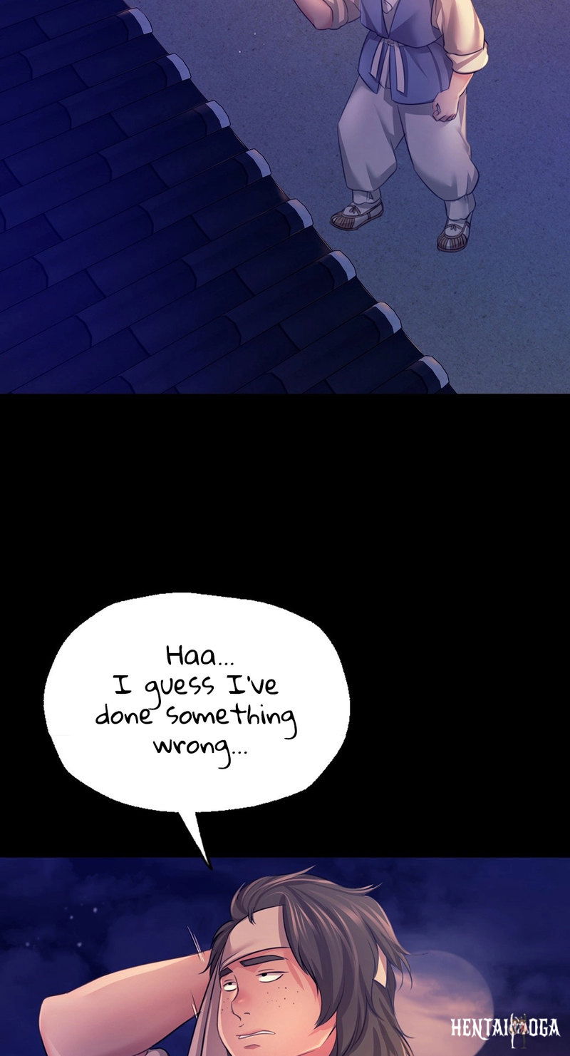 Madam Madam Chapter 73 - Page 45