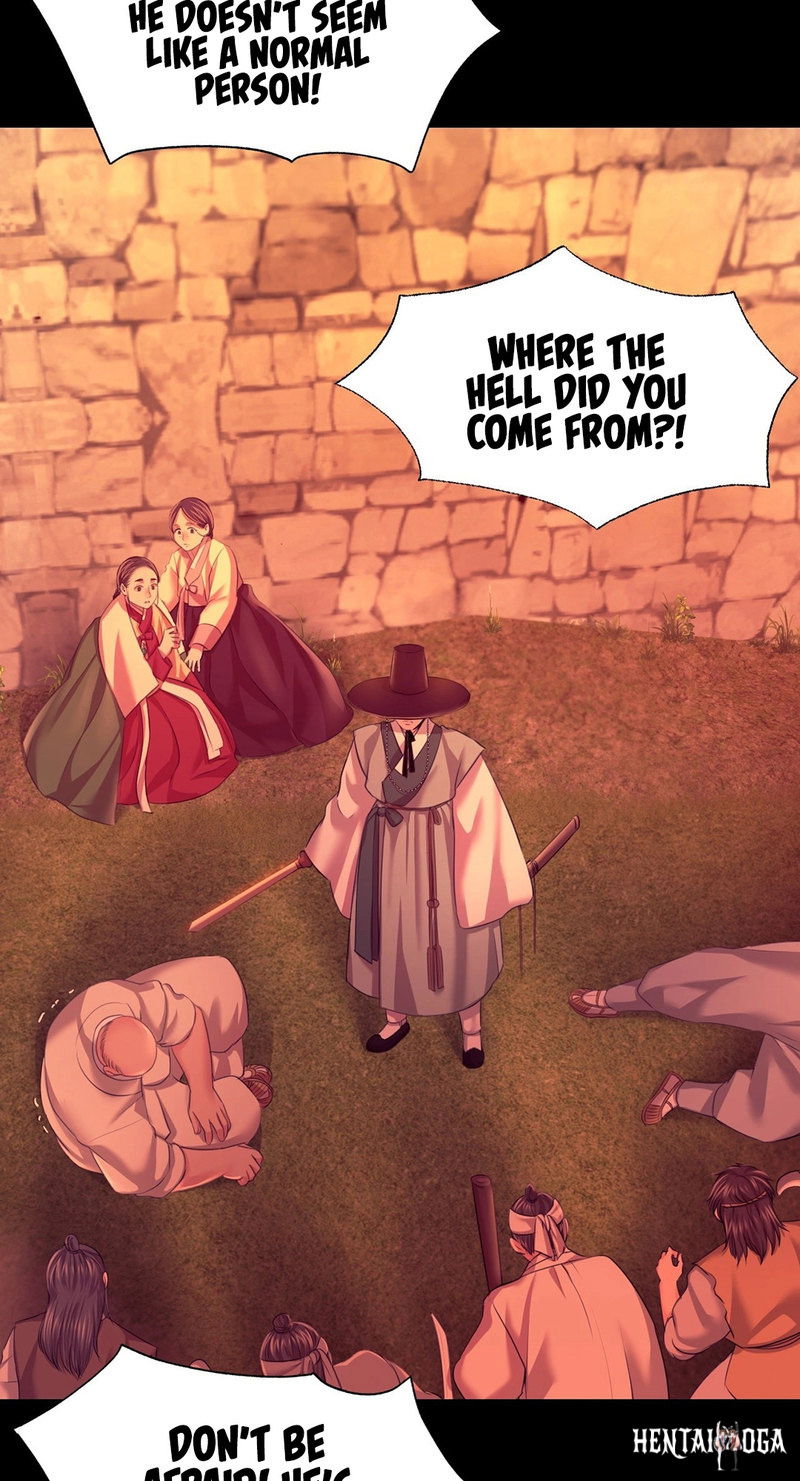 Madam Madam Chapter 73 - Page 5