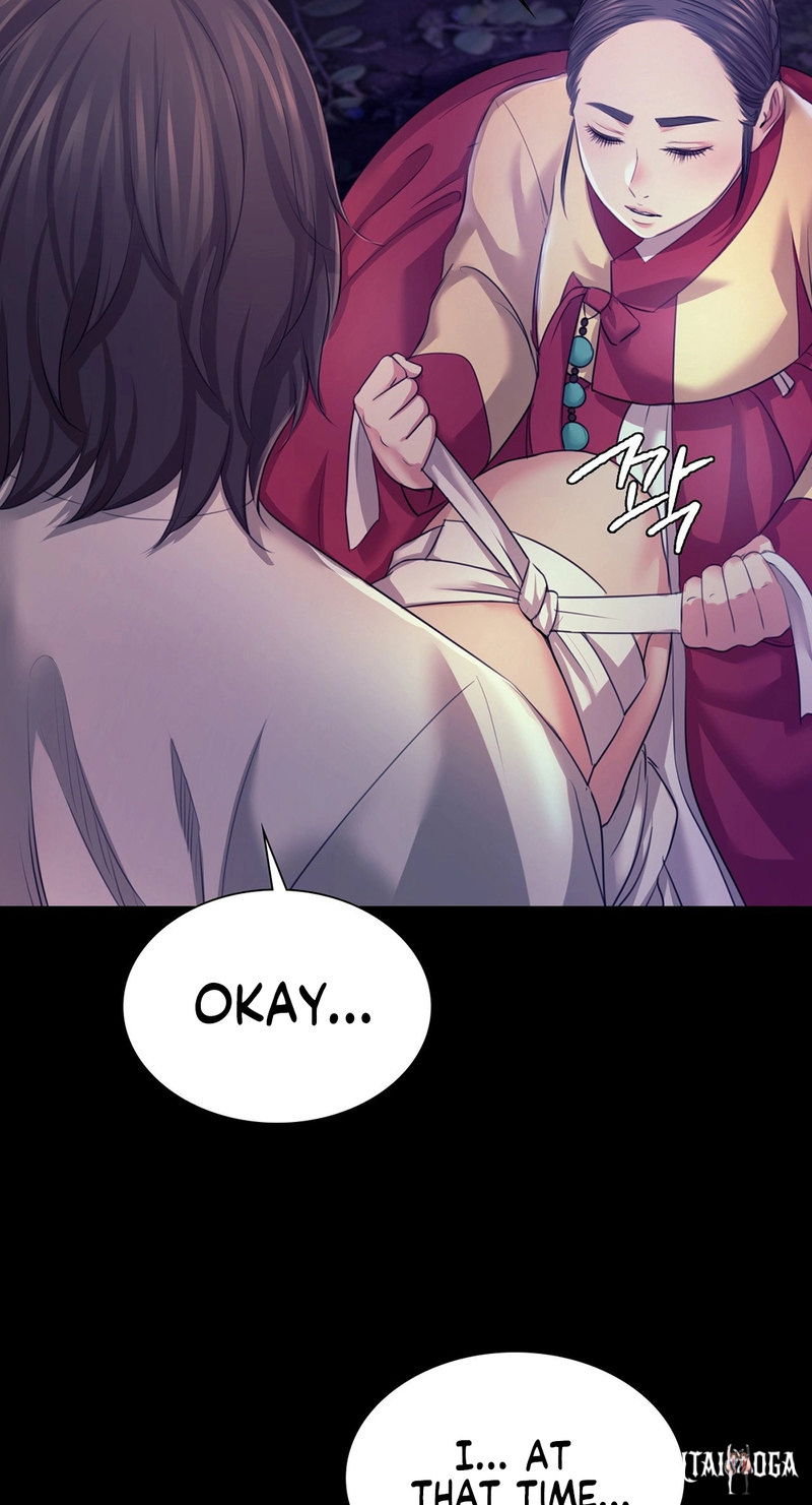 Madam Madam Chapter 73 - Page 50