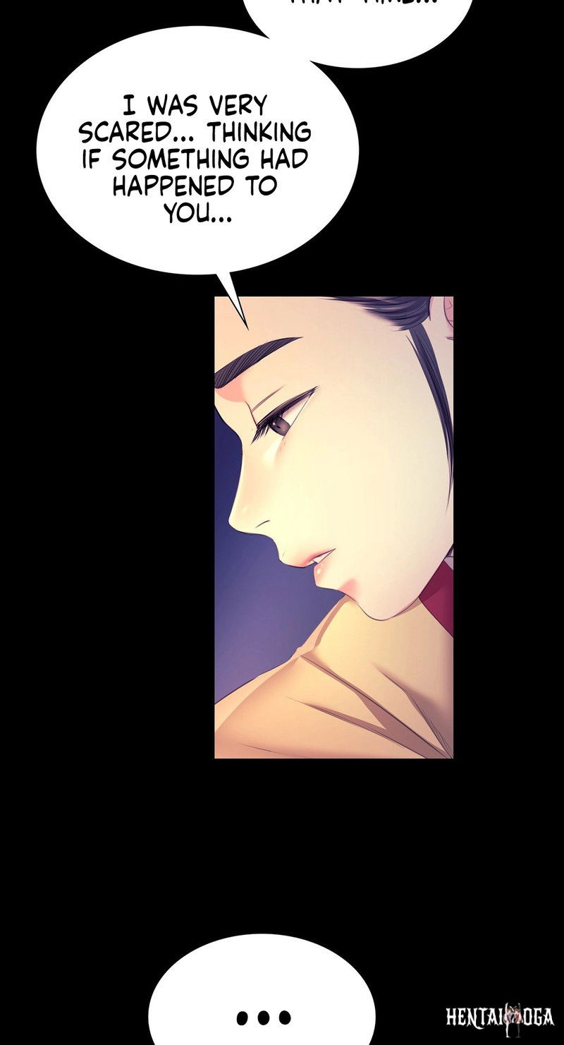 Madam Madam Chapter 73 - Page 51