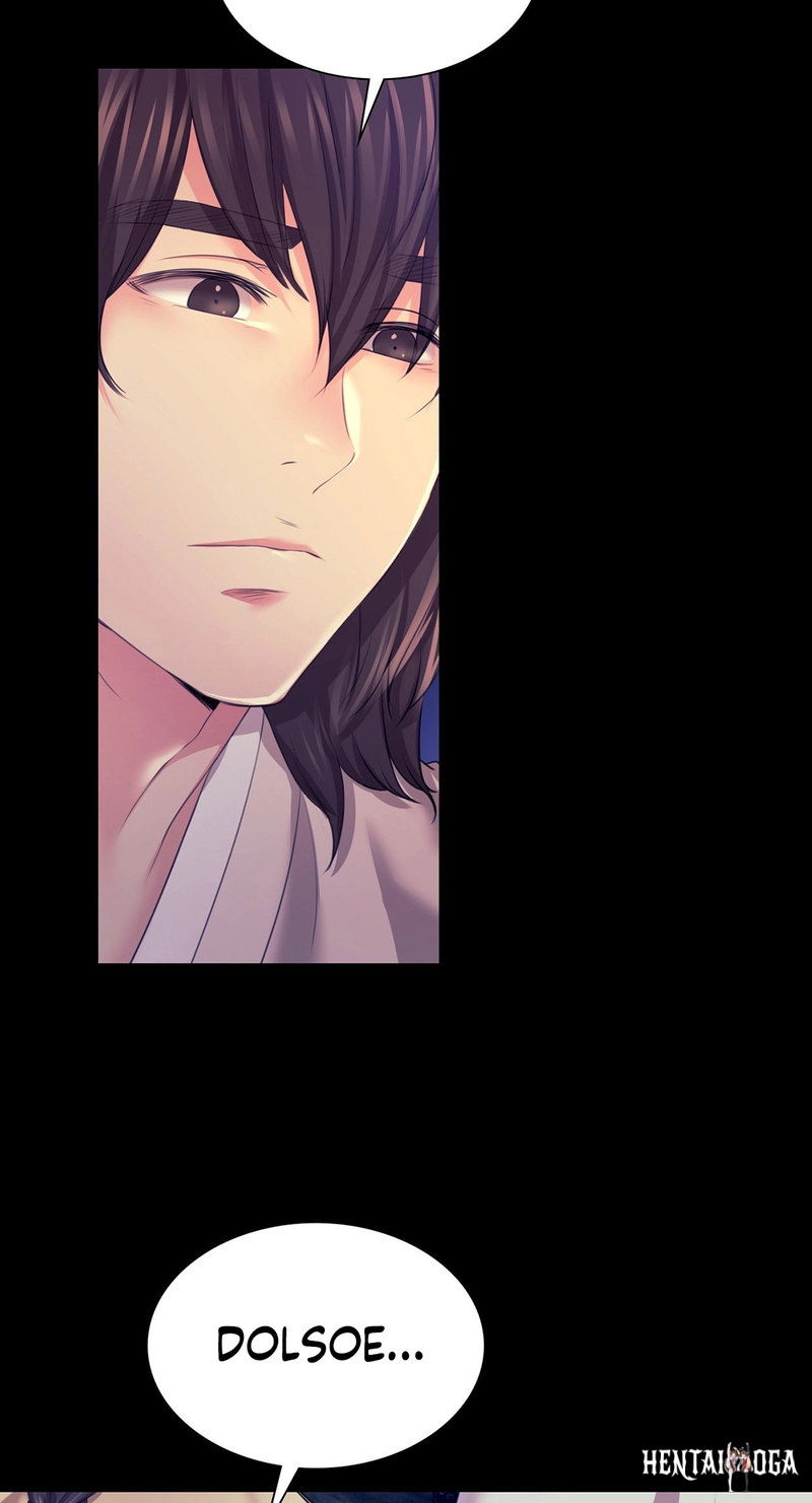 Madam Madam Chapter 73 - Page 52