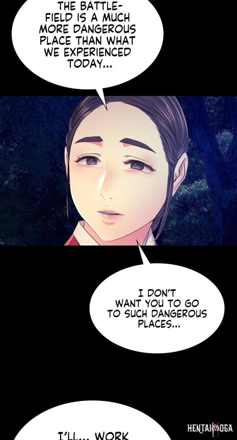 Madam Madam Chapter 73 - Page 54